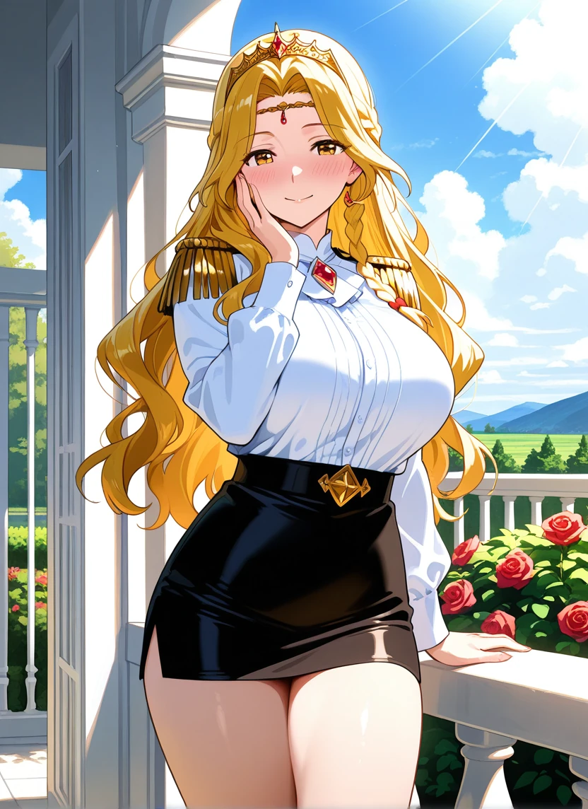 Rei 2★