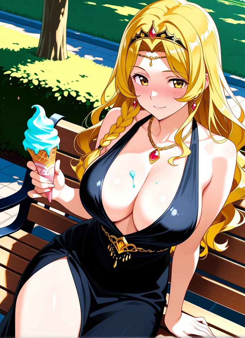Rei 3★