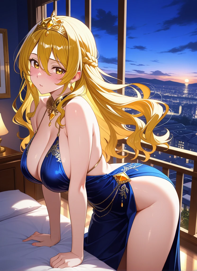 Rei 4★